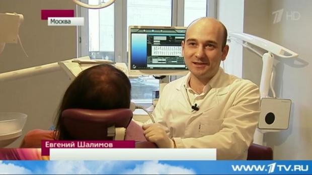 Интервью с Евгением Шалимовым в передаче Другие новости